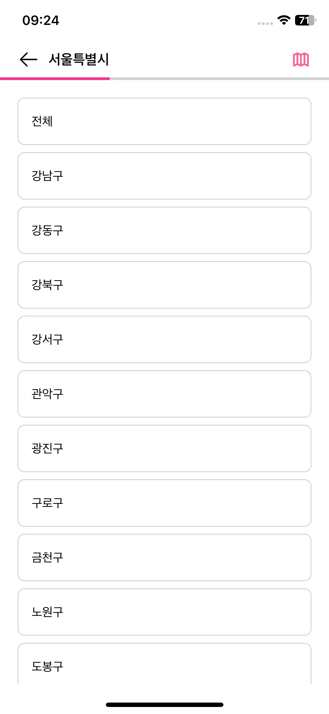Test Image 11